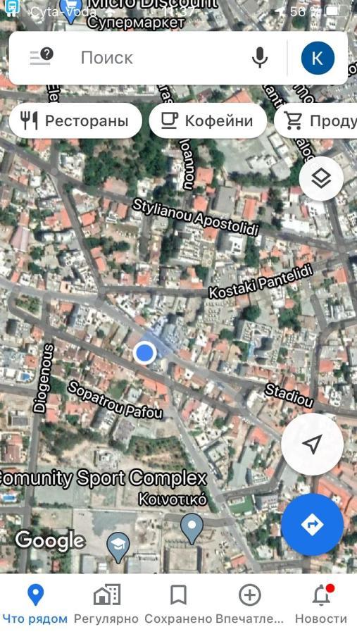 Past Or Tail Hostel ลาร์นาคา ภายนอก รูปภาพ