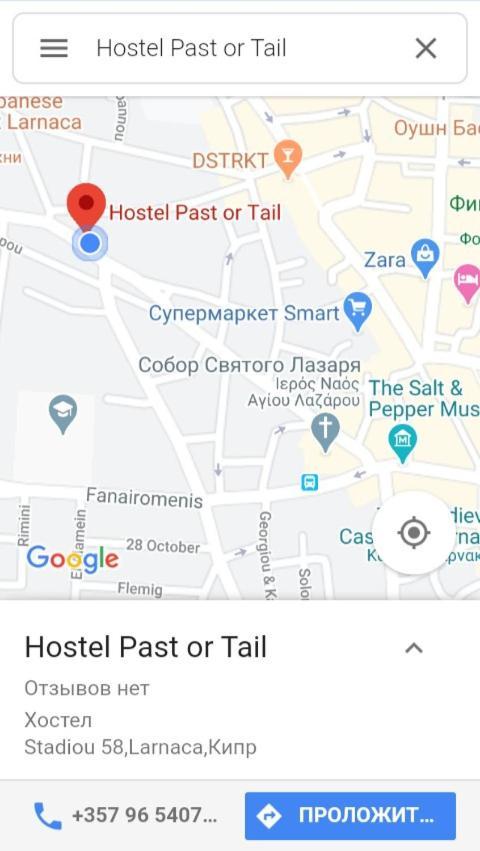 Past Or Tail Hostel ลาร์นาคา ภายนอก รูปภาพ